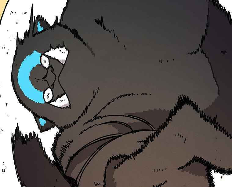 Sigani Meomun Jip Chapter 10 page 169 - 