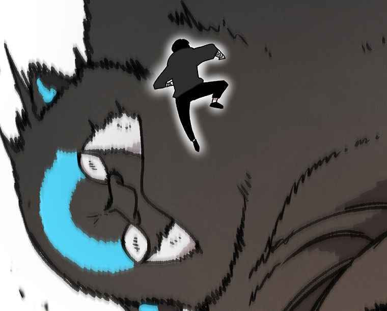 Sigani Meomun Jip Chapter 10 page 173 - 