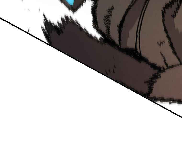 Sigani Meomun Jip Chapter 10 page 174 - 