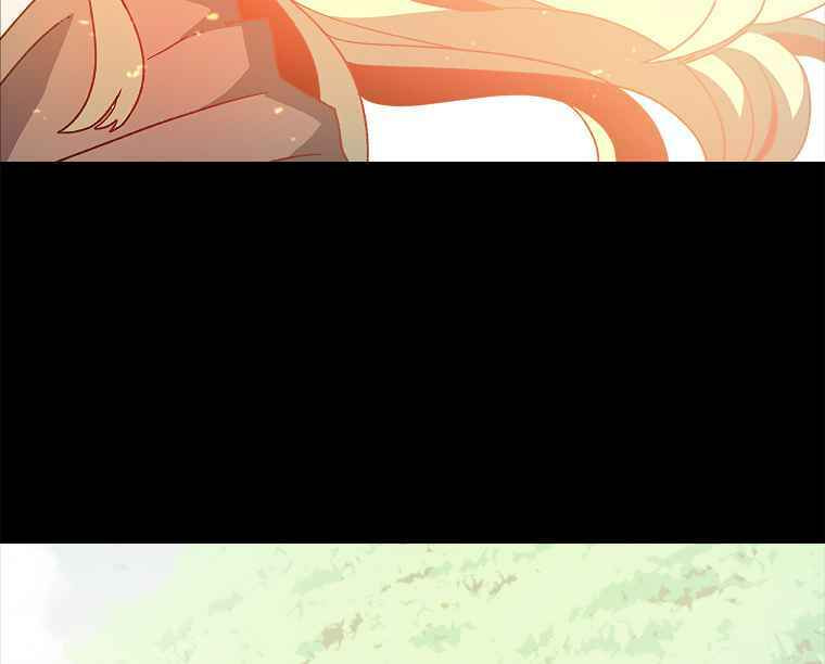Sigani Meomun Jip Chapter 10 page 3 - 
