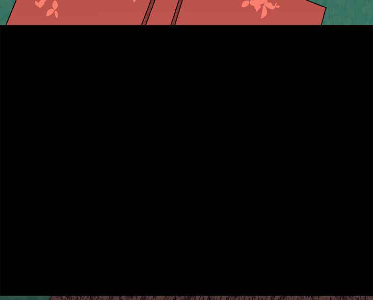 Sigani Meomun Jip Chapter 10 page 21 - 