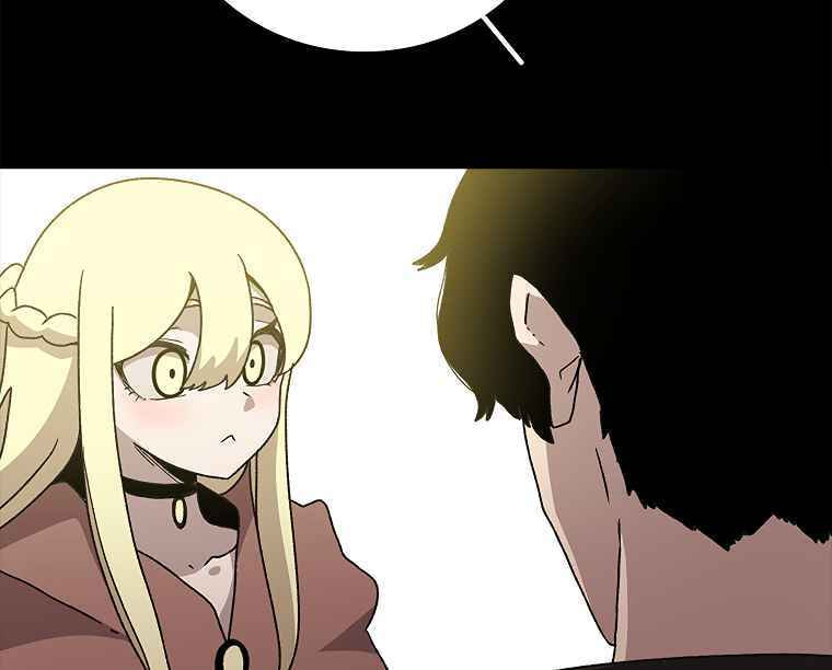 Sigani Meomun Jip Chapter 10 page 30 - 