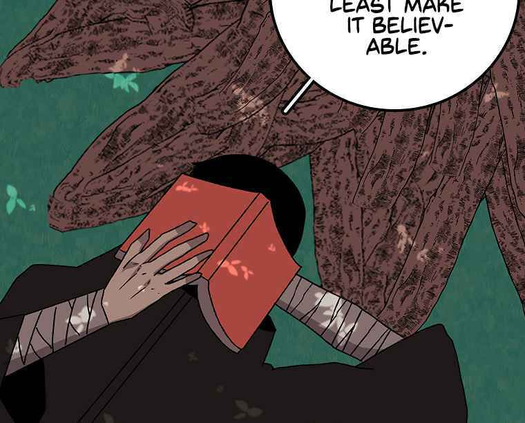 Sigani Meomun Jip Chapter 10 page 32 - 