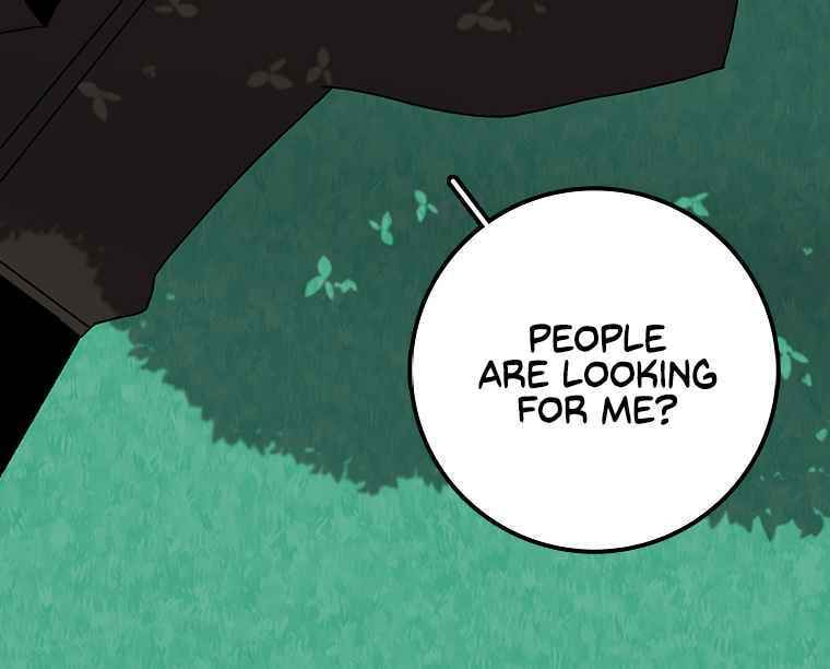 Sigani Meomun Jip Chapter 10 page 33 - 