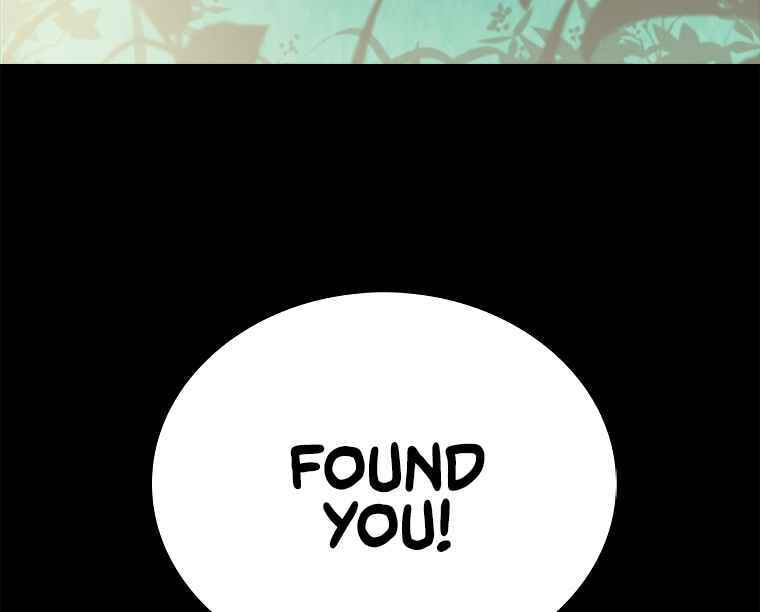 Sigani Meomun Jip Chapter 10 page 6 - 