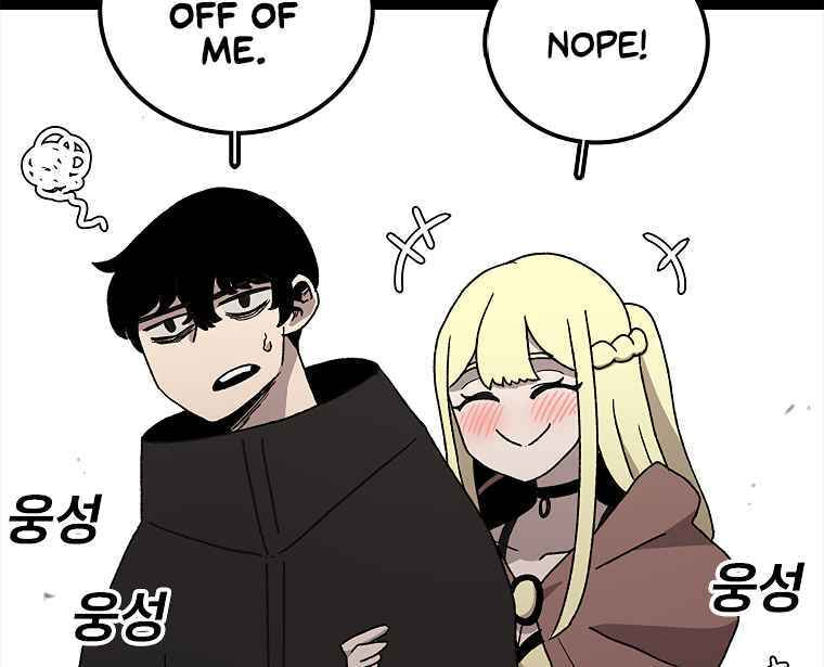 Sigani Meomun Jip Chapter 10 page 56 - 