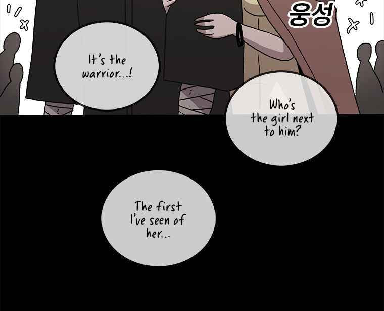 Sigani Meomun Jip Chapter 10 page 57 - 