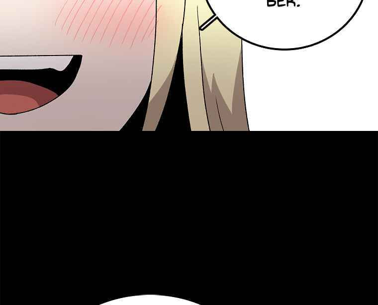Sigani Meomun Jip Chapter 10 page 73 - 
