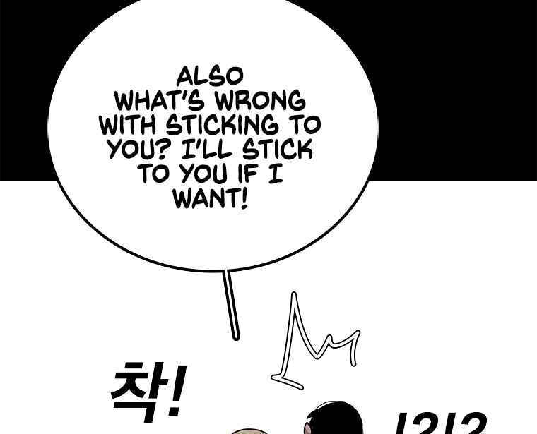 Sigani Meomun Jip Chapter 10 page 74 - 