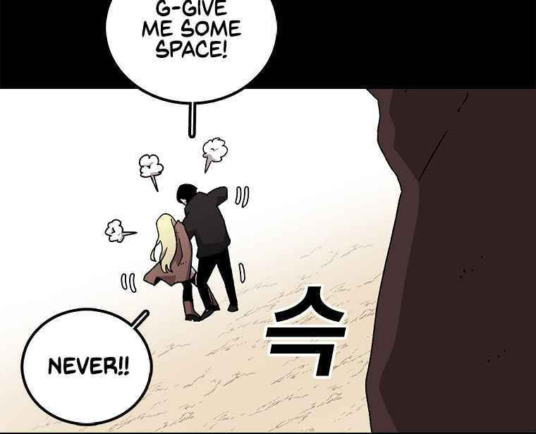 Sigani Meomun Jip Chapter 10 page 76 - 