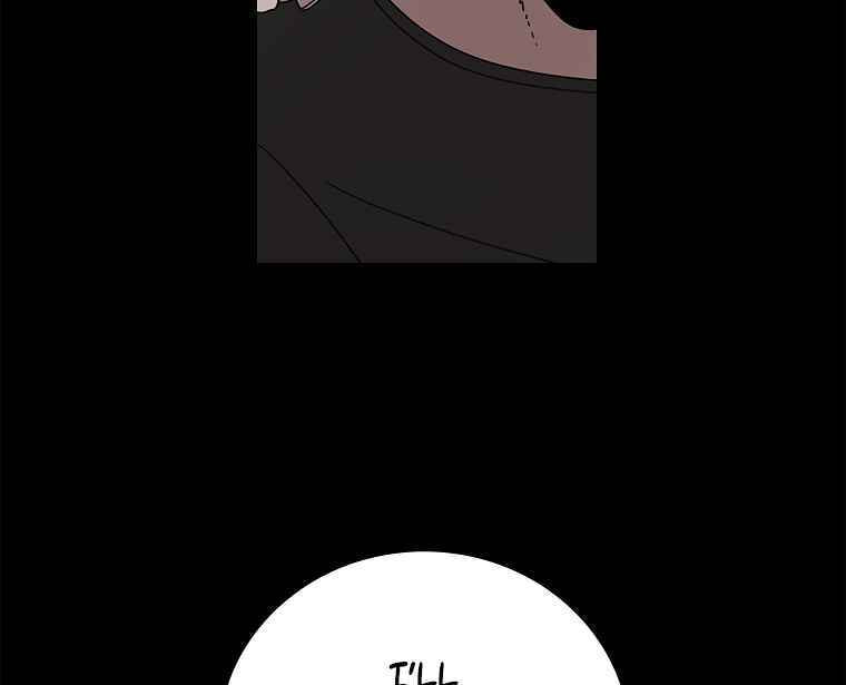 Sigani Meomun Jip Chapter 10 page 84 - 