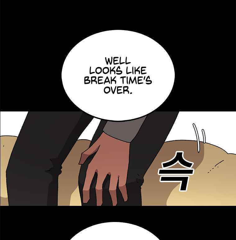 Sigani Meomun Jip Chapter 11 page 101 - 