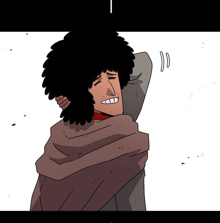 Sigani Meomun Jip Chapter 11 page 106 - 