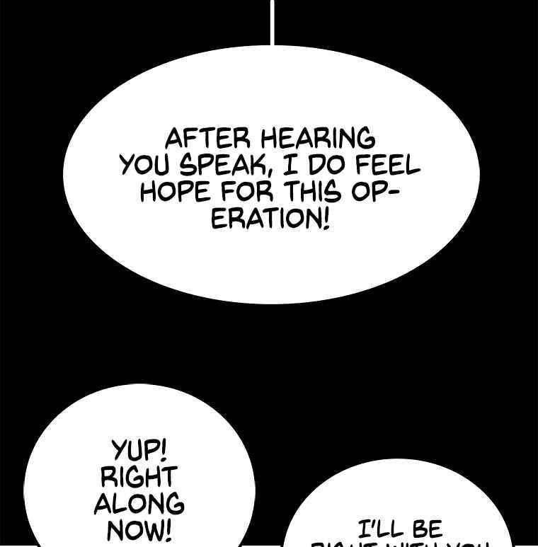 Sigani Meomun Jip Chapter 11 page 107 - 