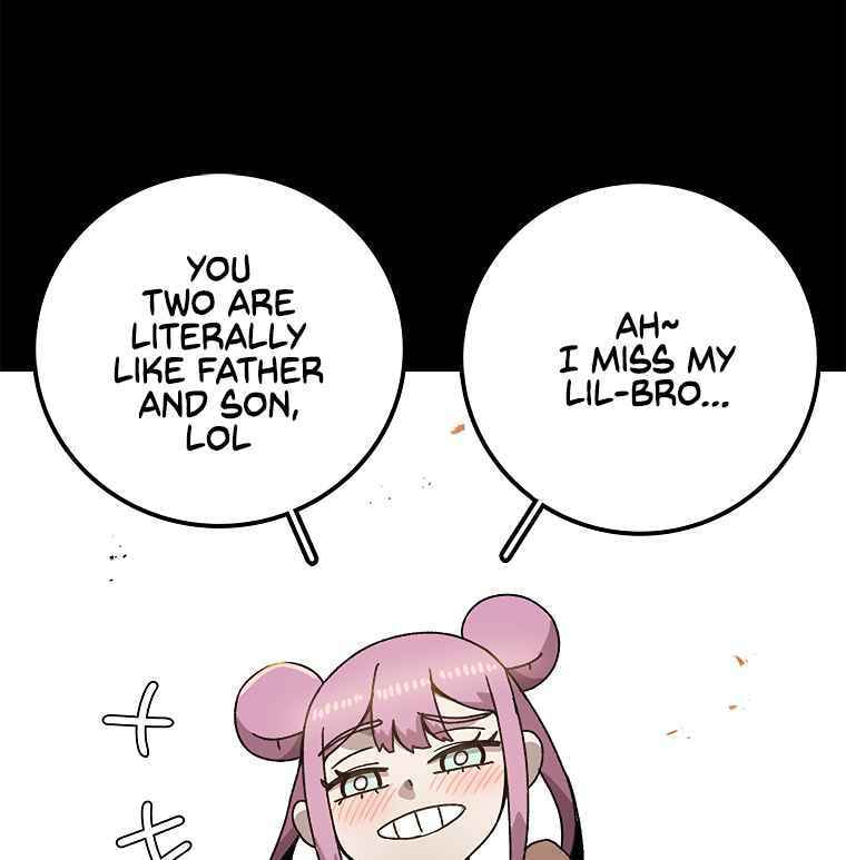 Sigani Meomun Jip Chapter 11 page 12 - 