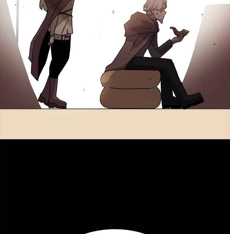 Sigani Meomun Jip Chapter 11 page 116 - 