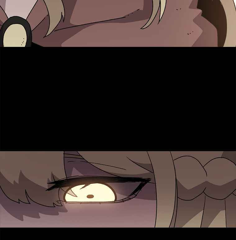 Sigani Meomun Jip Chapter 11 page 122 - 
