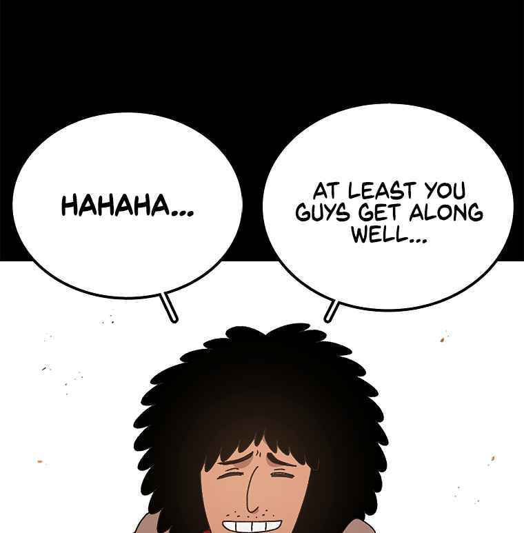 Sigani Meomun Jip Chapter 11 page 14 - 