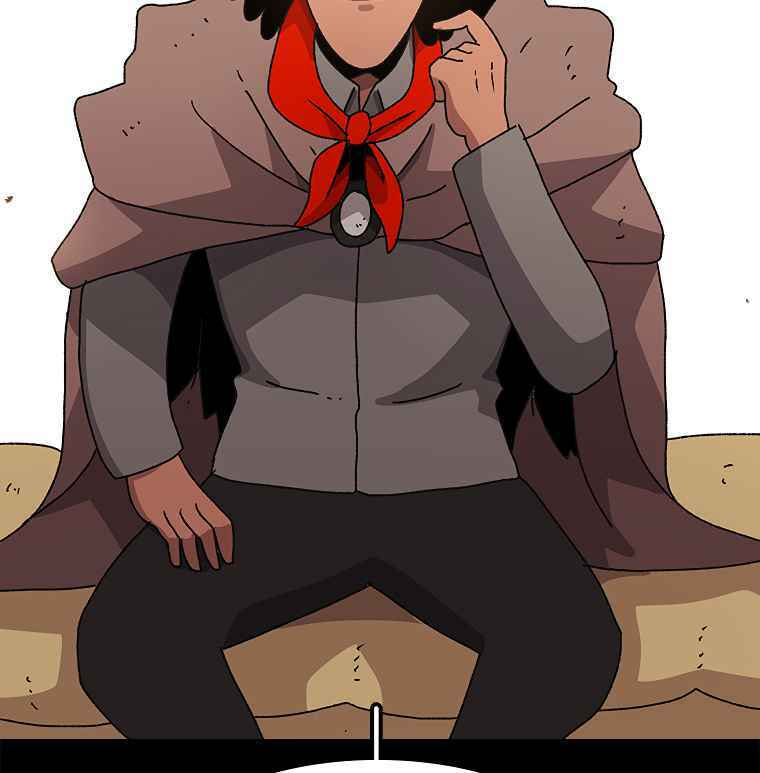 Sigani Meomun Jip Chapter 11 page 15 - 
