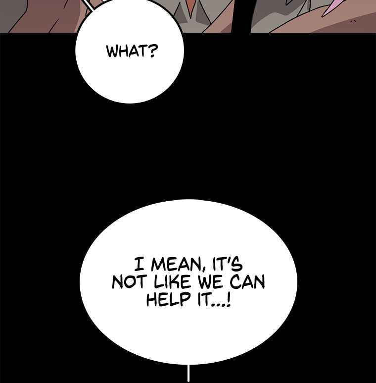 Sigani Meomun Jip Chapter 11 page 17 - 