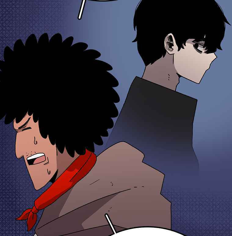 Sigani Meomun Jip Chapter 11 page 20 - 
