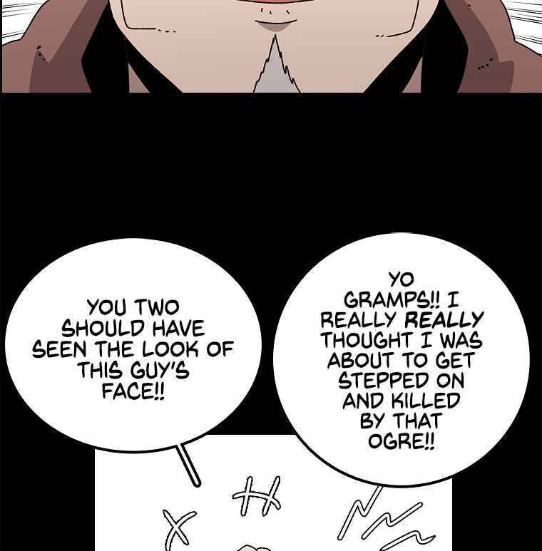 Sigani Meomun Jip Chapter 11 page 3 - 