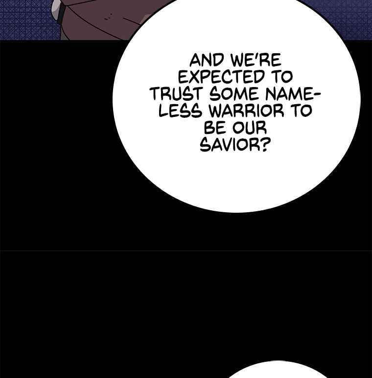 Sigani Meomun Jip Chapter 11 page 21 - 