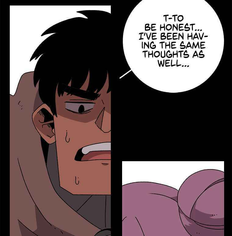 Sigani Meomun Jip Chapter 11 page 22 - 