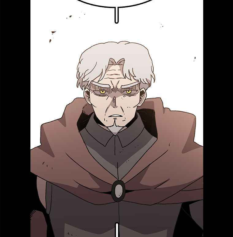 Sigani Meomun Jip Chapter 11 page 28 - 