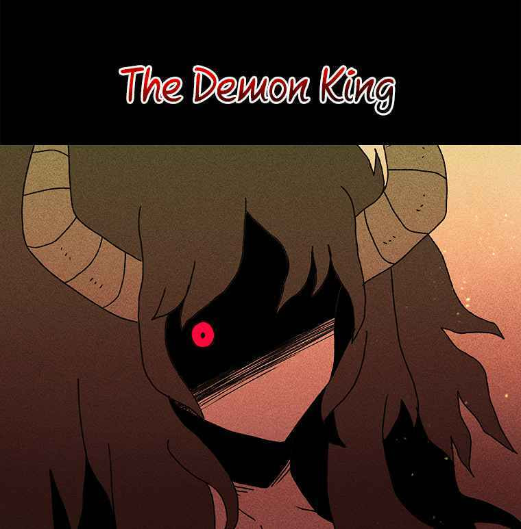 Sigani Meomun Jip Chapter 11 page 38 - 