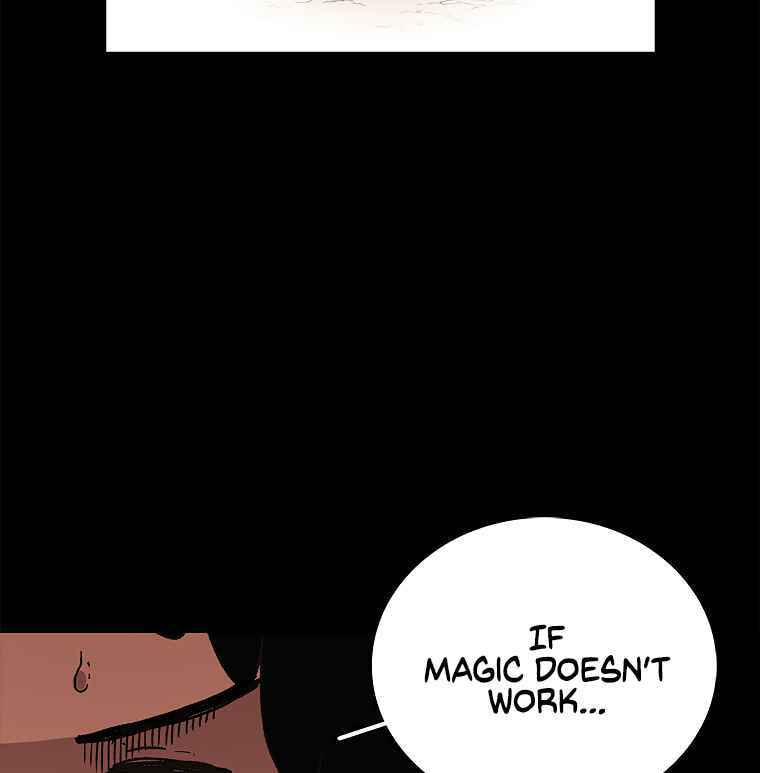 Sigani Meomun Jip Chapter 11 page 44 - 