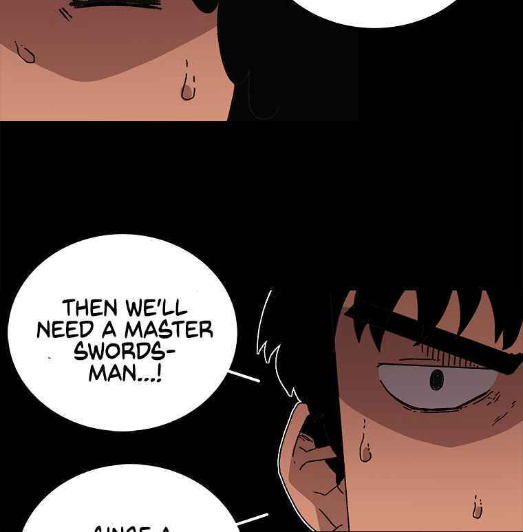 Sigani Meomun Jip Chapter 11 page 45 - 