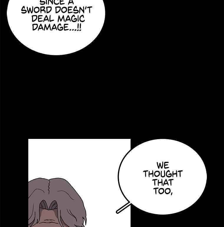 Sigani Meomun Jip Chapter 11 page 46 - 