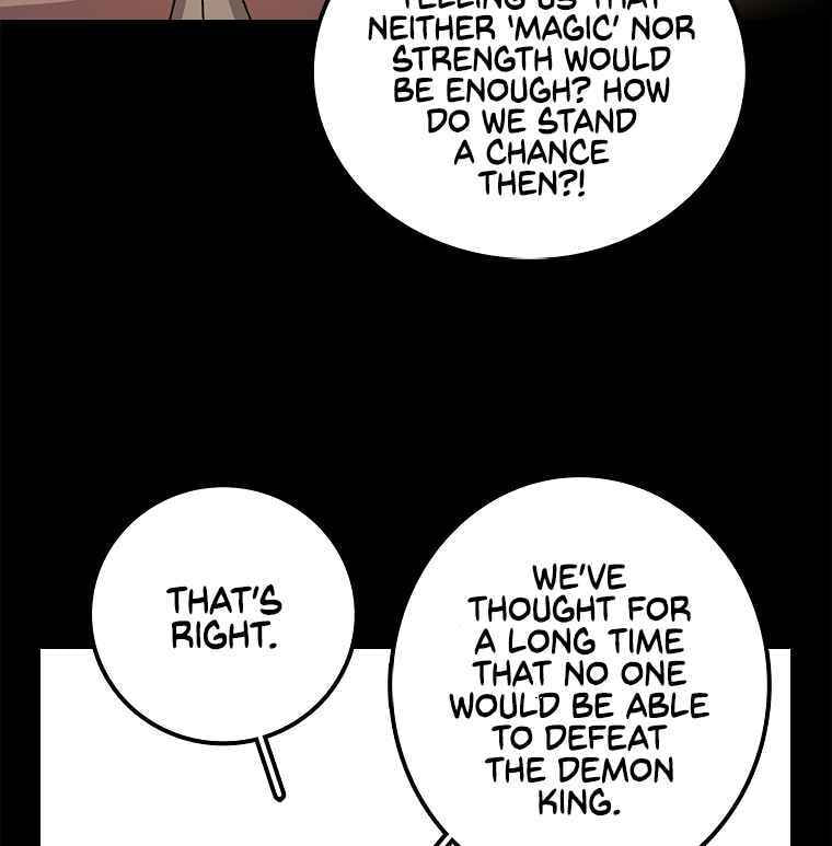 Sigani Meomun Jip Chapter 11 page 51 - 