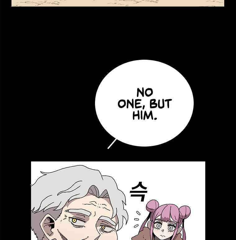 Sigani Meomun Jip Chapter 11 page 53 - 