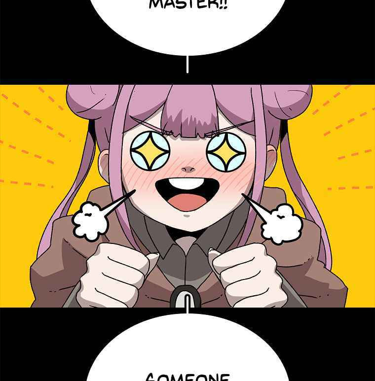 Sigani Meomun Jip Chapter 11 page 63 - 