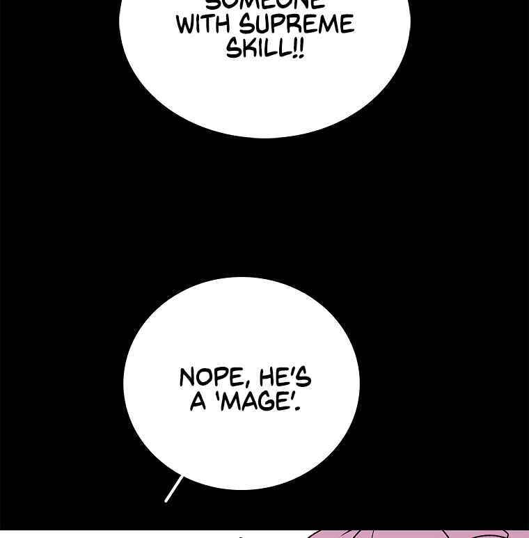 Sigani Meomun Jip Chapter 11 page 64 - 