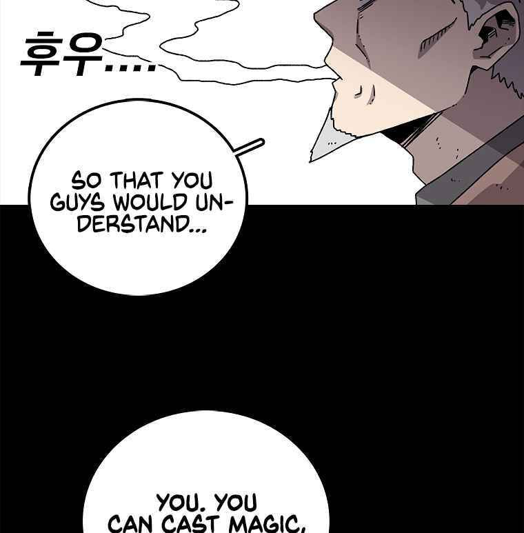Sigani Meomun Jip Chapter 11 page 68 - 