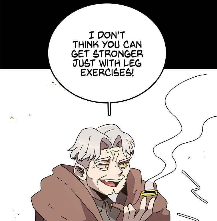 Sigani Meomun Jip Chapter 11 page 8 - 