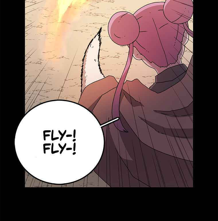 Sigani Meomun Jip Chapter 11 page 73 - 