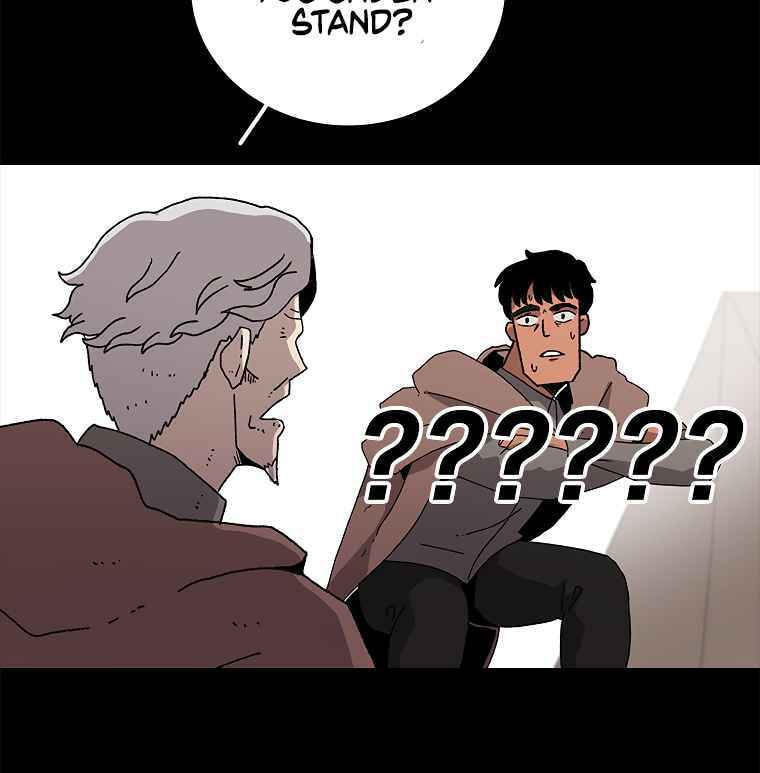 Sigani Meomun Jip Chapter 11 page 79 - 