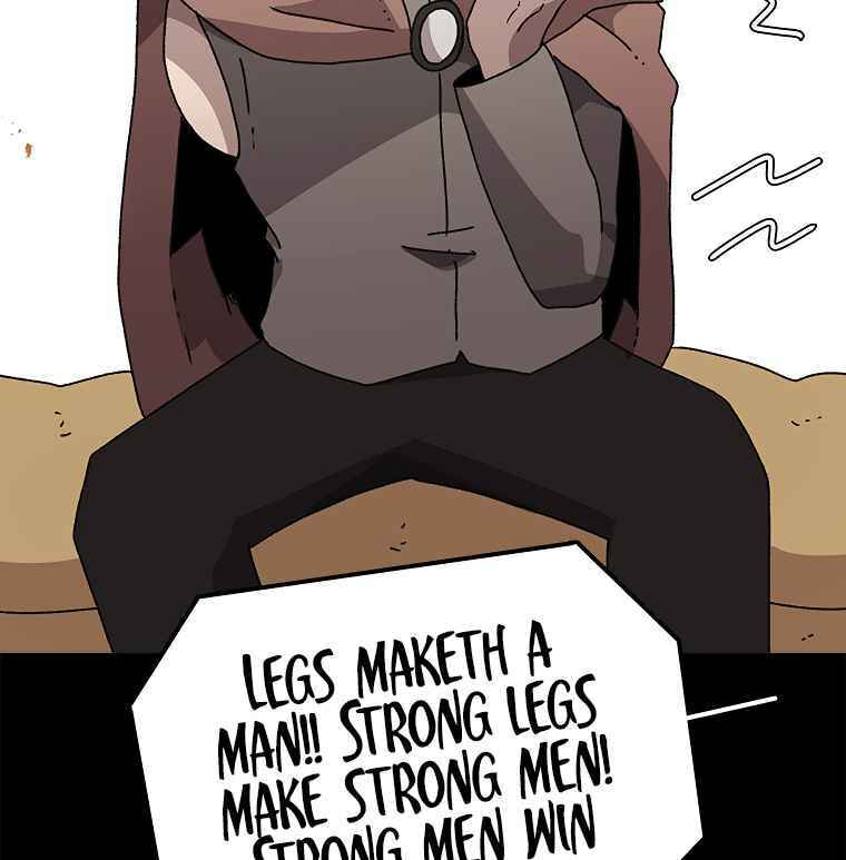 Sigani Meomun Jip Chapter 11 page 9 - 
