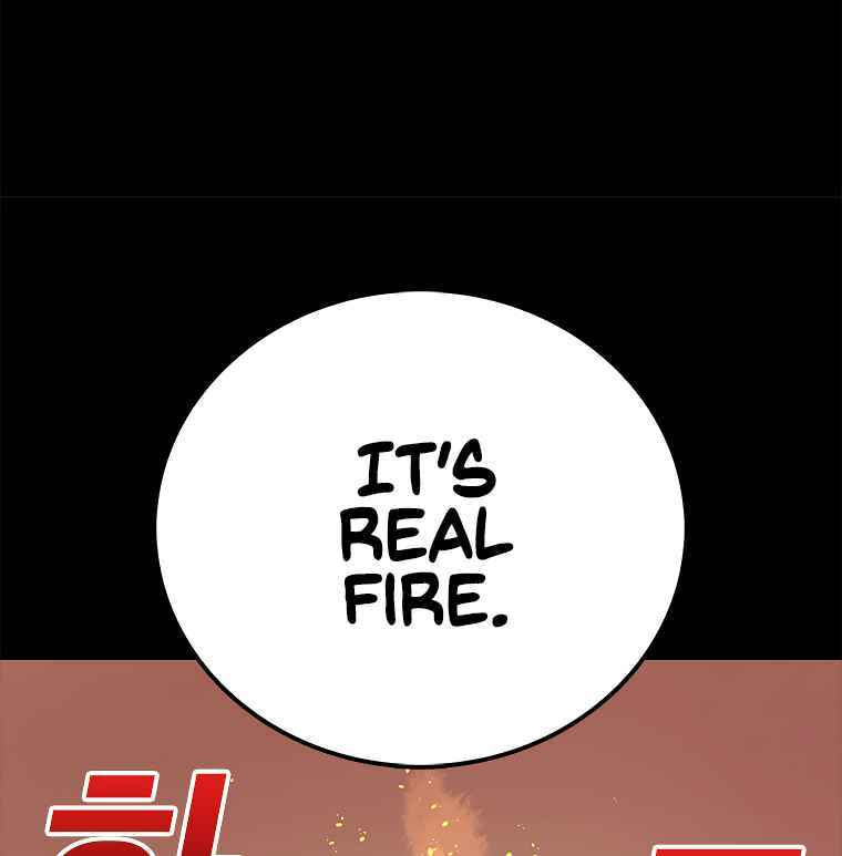 Sigani Meomun Jip Chapter 11 page 86 - 