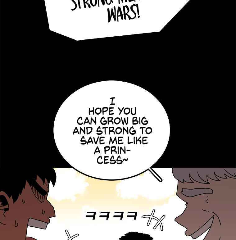 Sigani Meomun Jip Chapter 11 page 10 - 