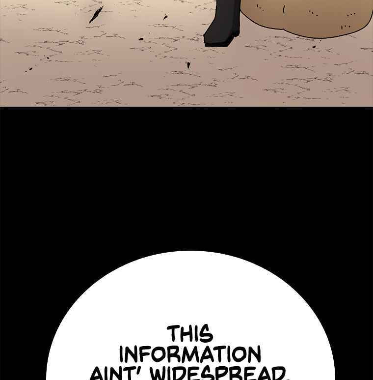 Sigani Meomun Jip Chapter 11 page 94 - 