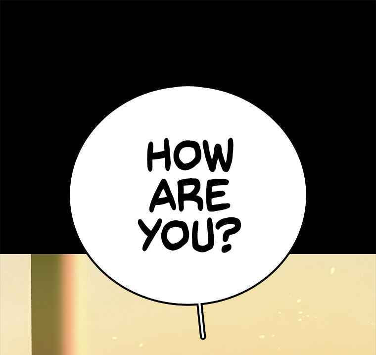 Sigani Meomun Jip Chapter 12 page 2 - 