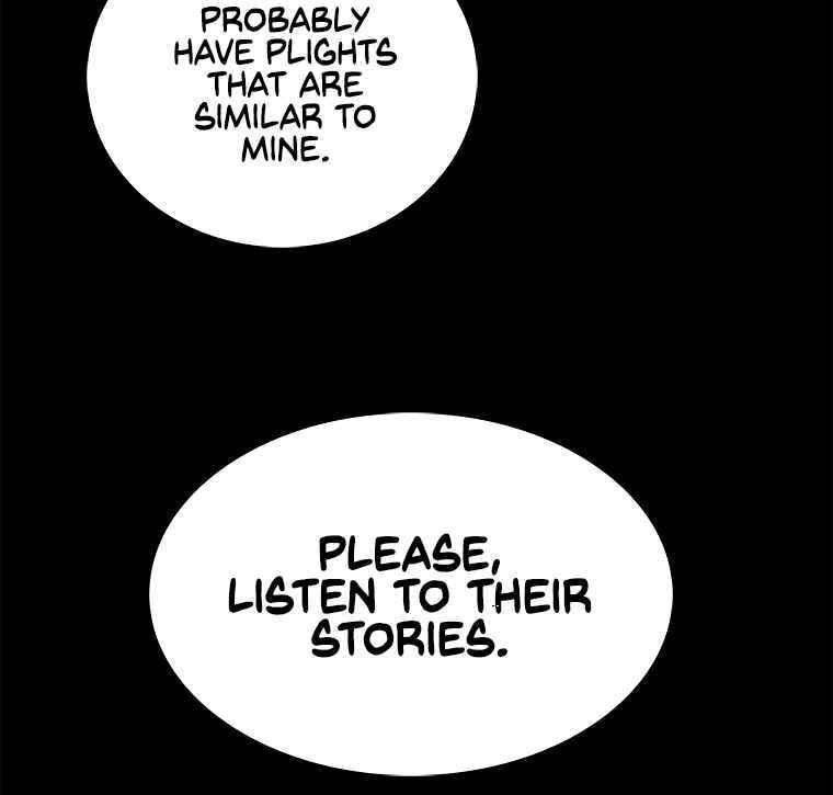 Sigani Meomun Jip Chapter 12 page 108 - 