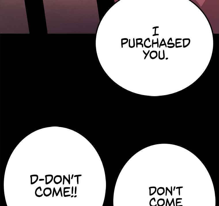 Sigani Meomun Jip Chapter 12 page 12 - 