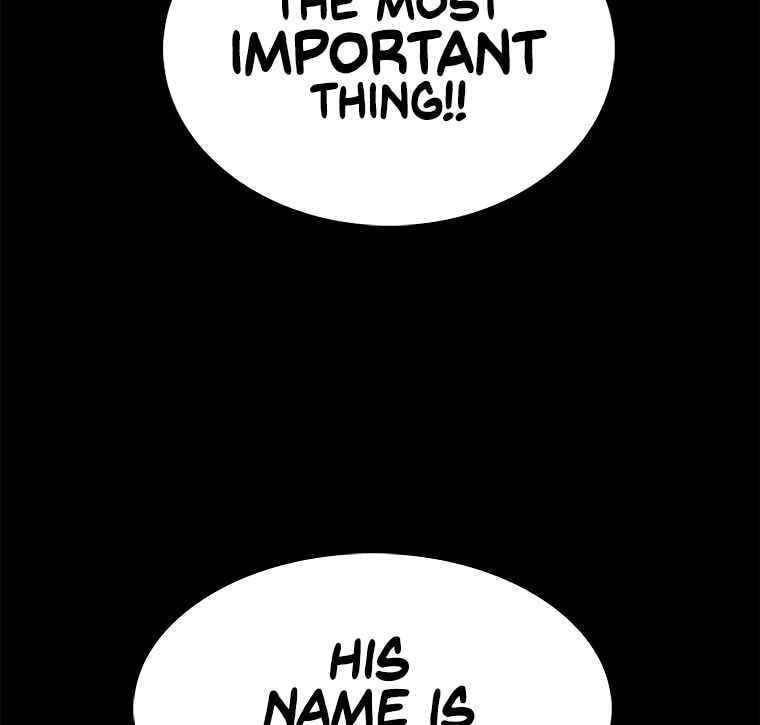 Sigani Meomun Jip Chapter 12 page 113 - 