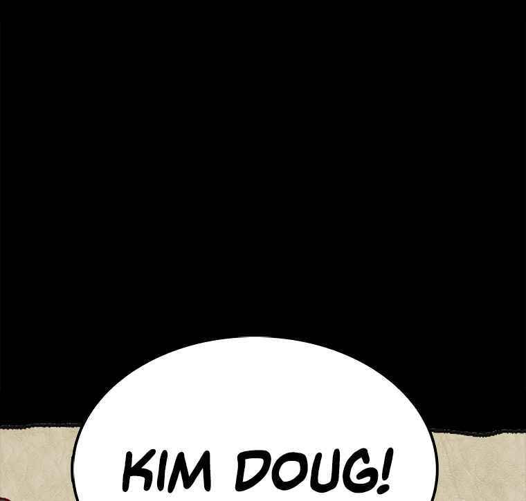 Sigani Meomun Jip Chapter 12 page 115 - 